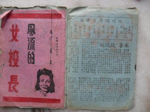 卡尔斯鲁厄国立造型艺术学院商科文凭证书